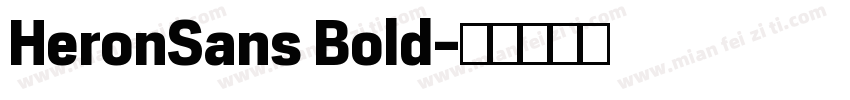 HeronSans Bold字体转换